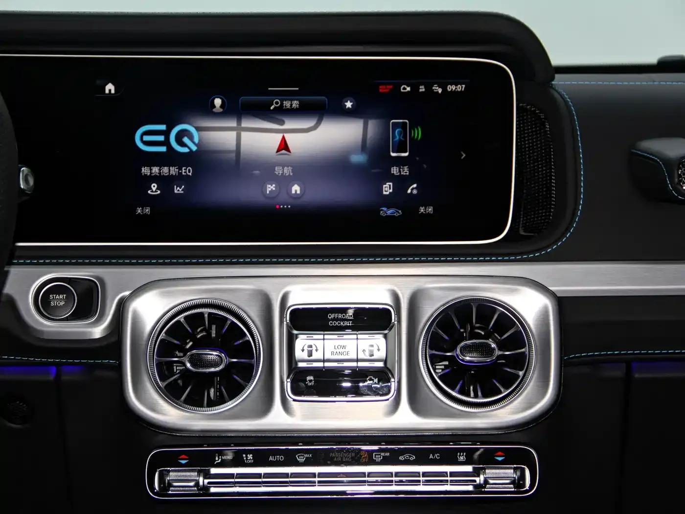 Mercedes-Benz G-Class PHEV 2025 G580 First Edition — миниатюра 21