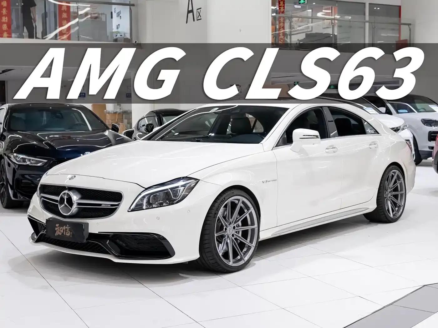 2015 Mercedes-Benz CLS AMG 63 4MATIC — миниатюра 1