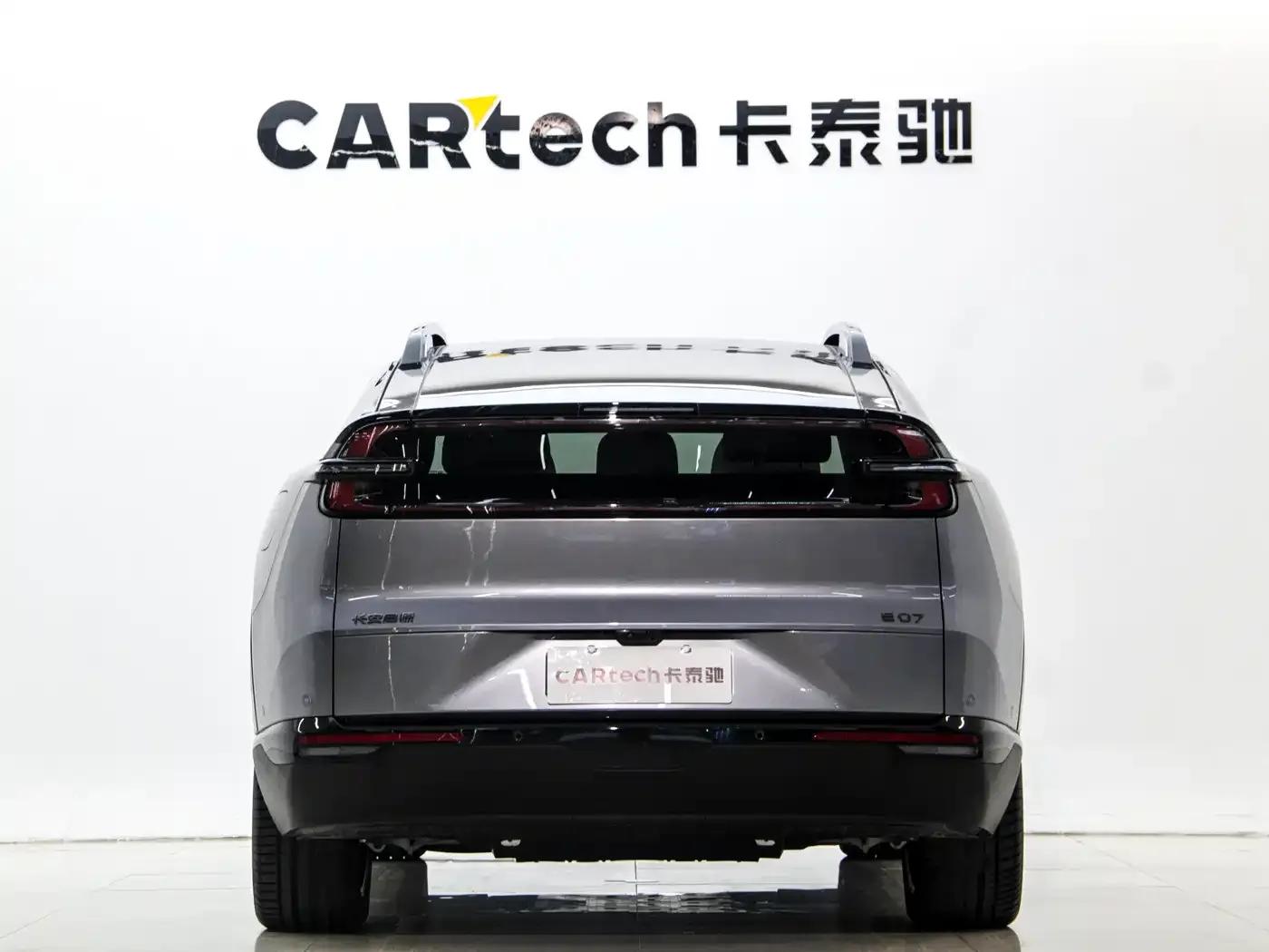 Changan Qiyuan E07 2025 Pure Electric Four-Wheel Drive 90kWh Grand Edition — миниатюра 29
