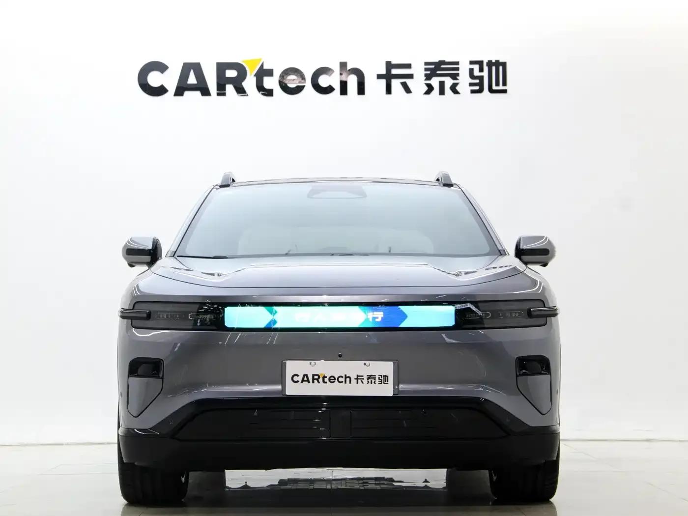 Changan Qiyuan E07 2025 Pure Electric Four-Wheel Drive 90kWh Grand Edition — миниатюра 7