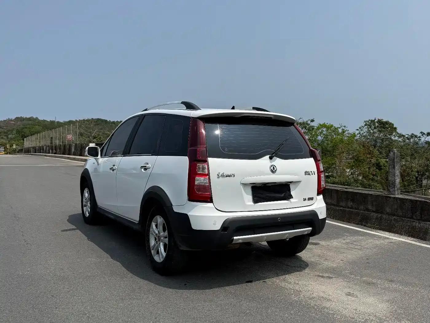 Jingyi XV 2016 1.6L CVT Luxury Edition — миниатюра 7