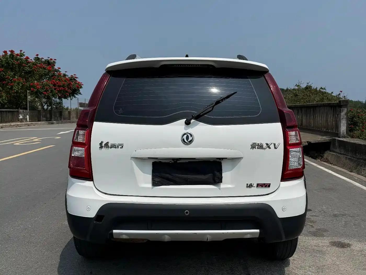 Jingyi XV 2016 1.6L CVT Luxury Edition — миниатюра 8