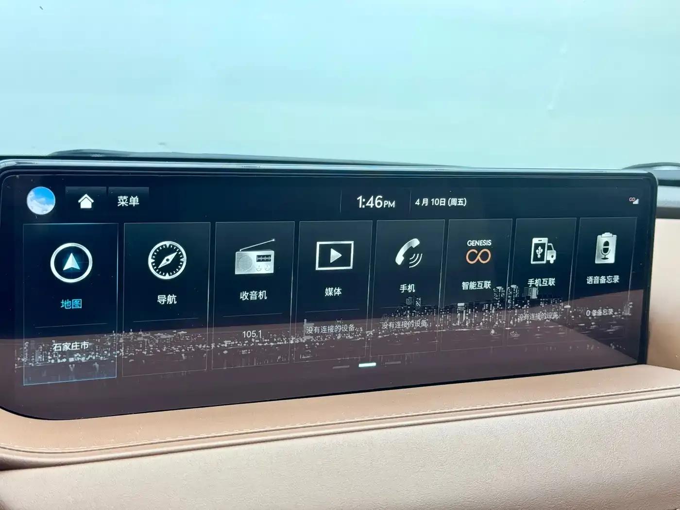 Genesis G80 2023 2.5T Rear-Wheel Drive Luxury Edition — миниатюра 10
