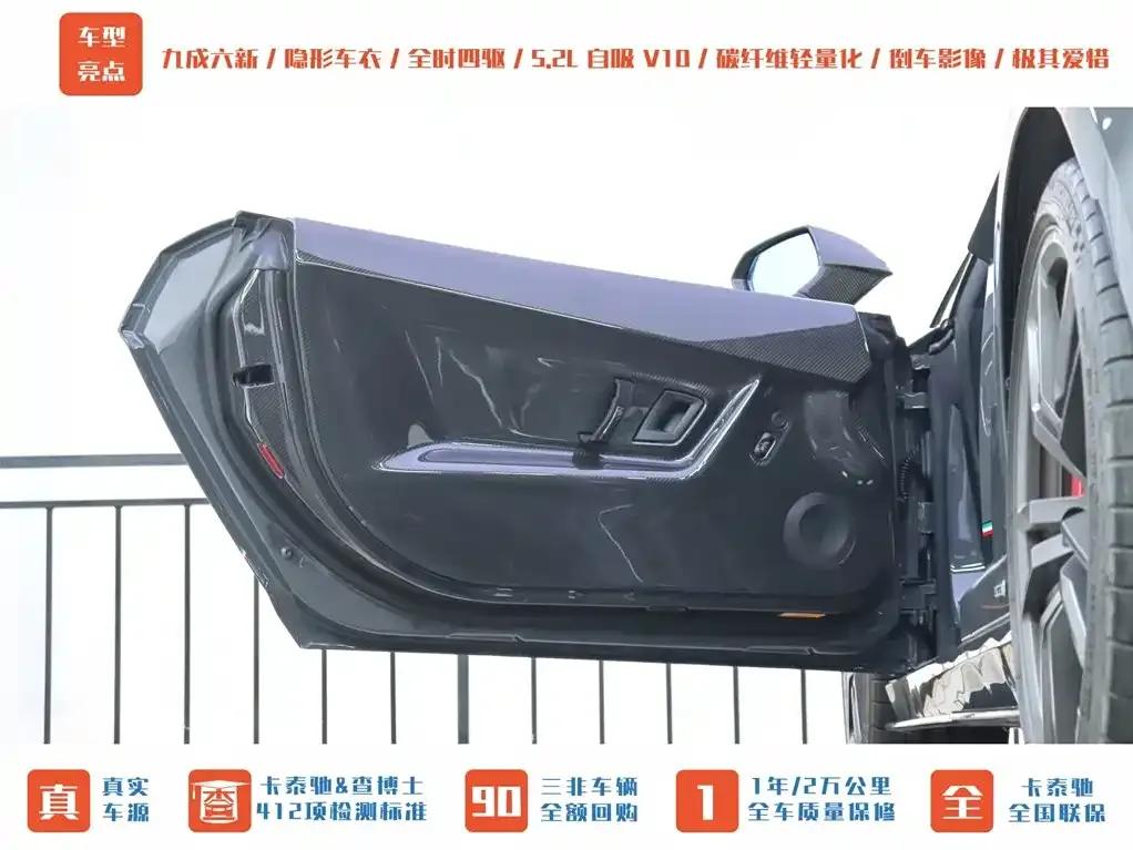 Gallardo 2011 LP 570-4 Superleggera — миниатюра 7