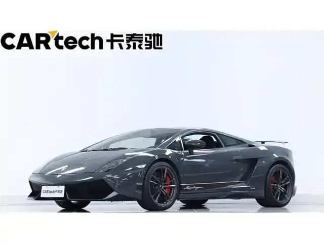 Gallardo 2011 LP 570-4 Superleggera