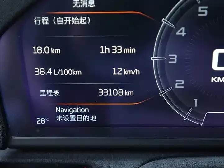 McLaren 720S 2019 4.0T Coupe — миниатюра 14