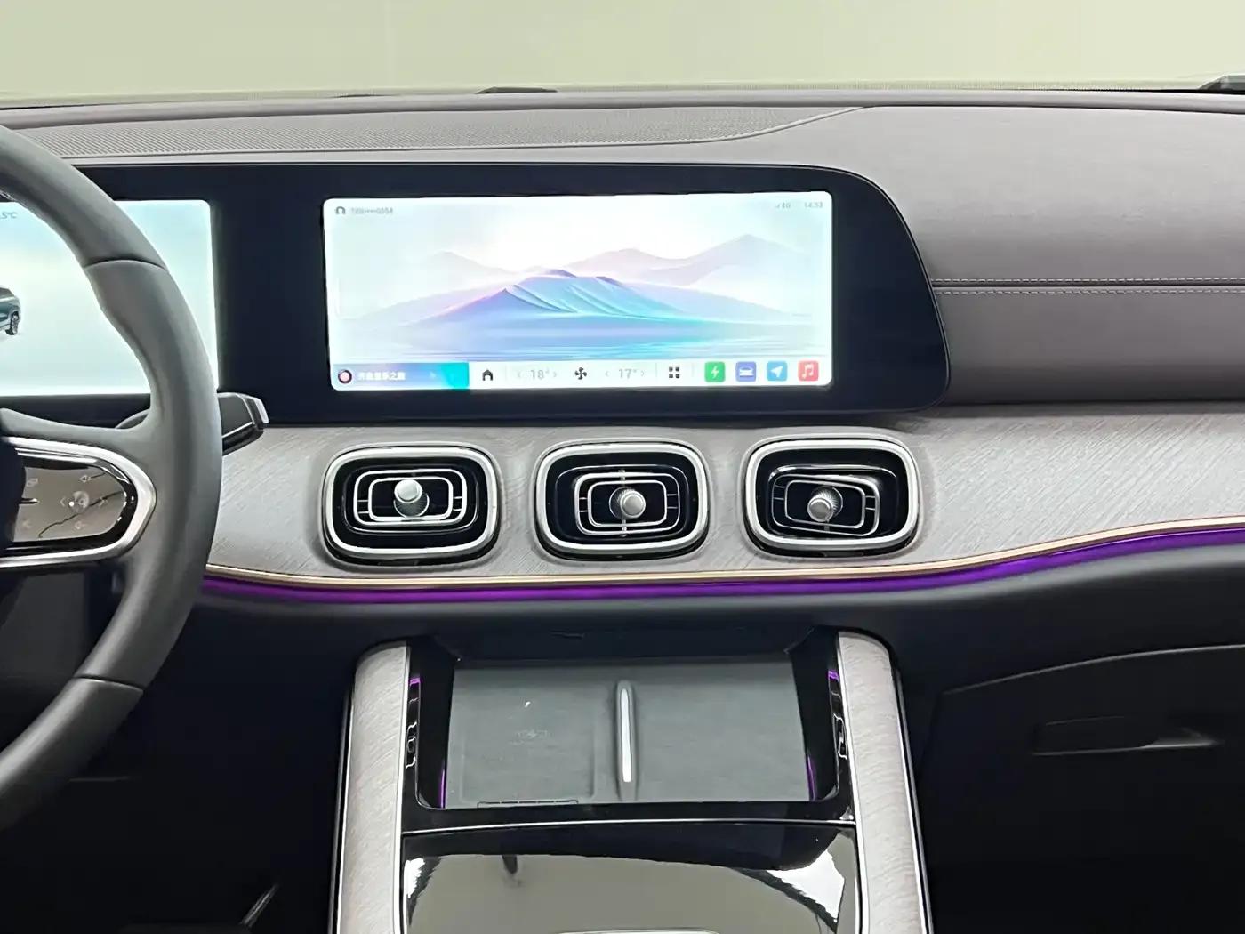 Fengyun T10 2024 Model 210 Luxury Edition — миниатюра 23