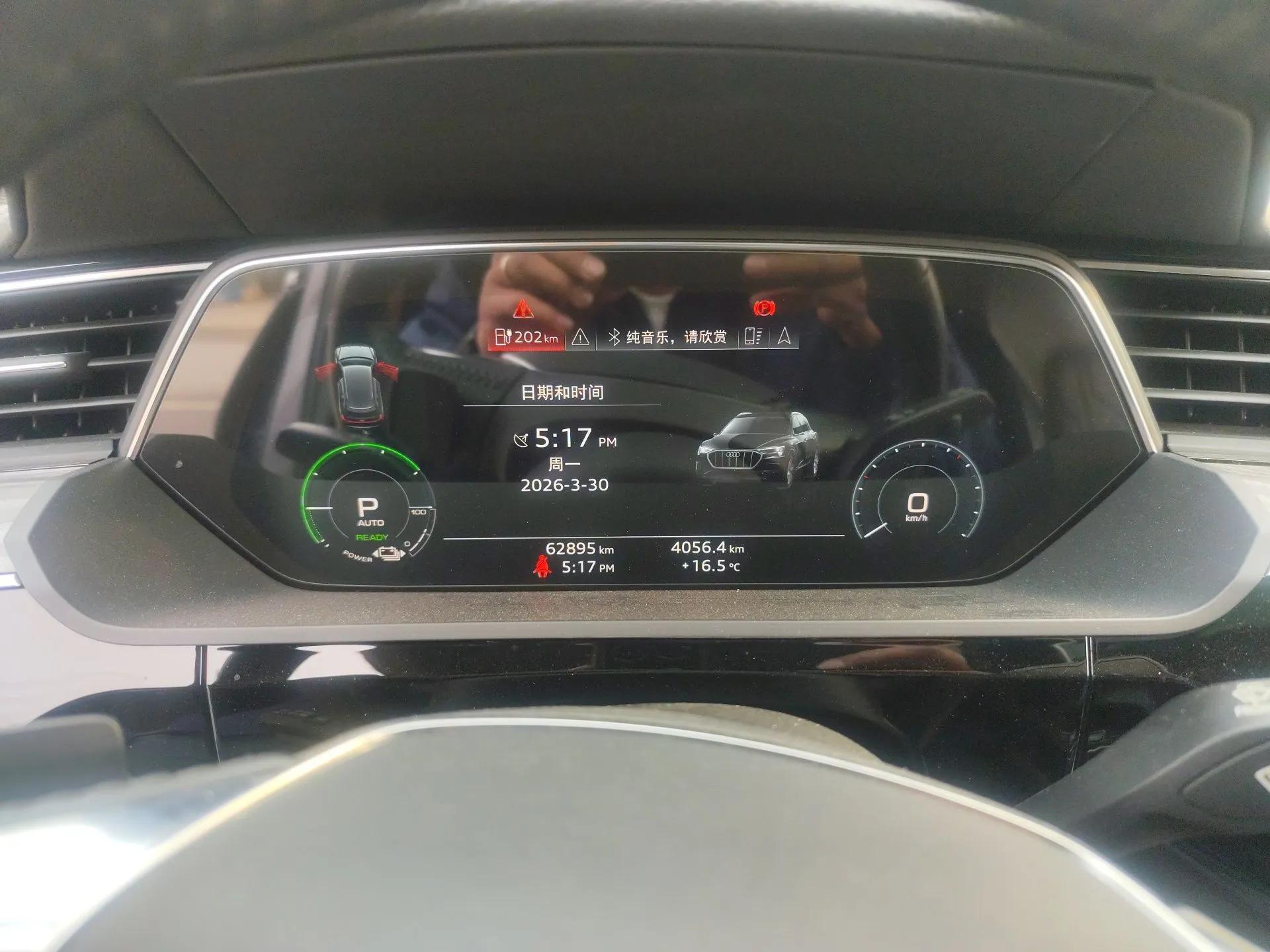 Audi e-tron 2019 55 quattro Technology Edition — миниатюра 12