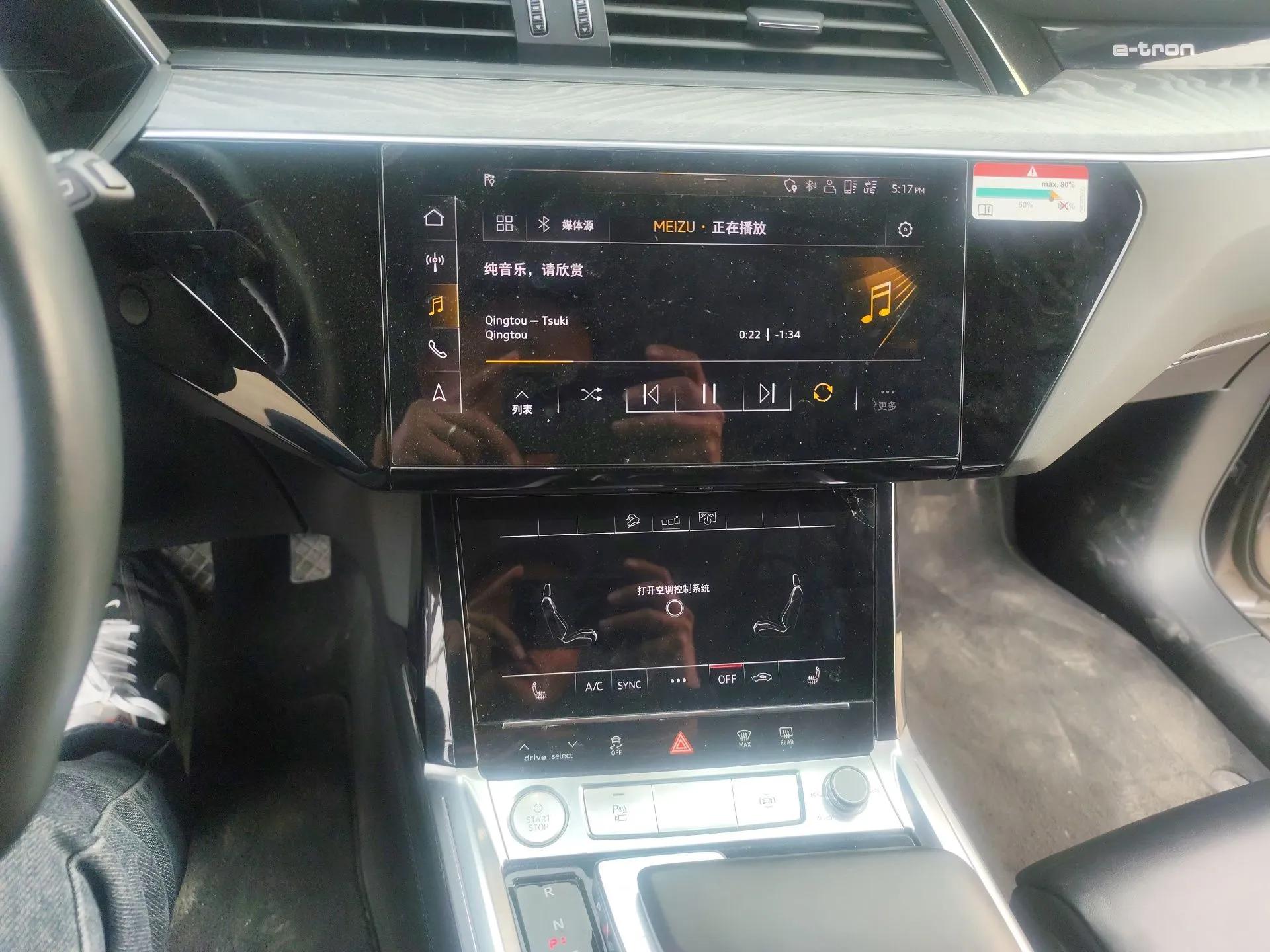 Audi e-tron 2019 55 quattro Technology Edition — миниатюра 14