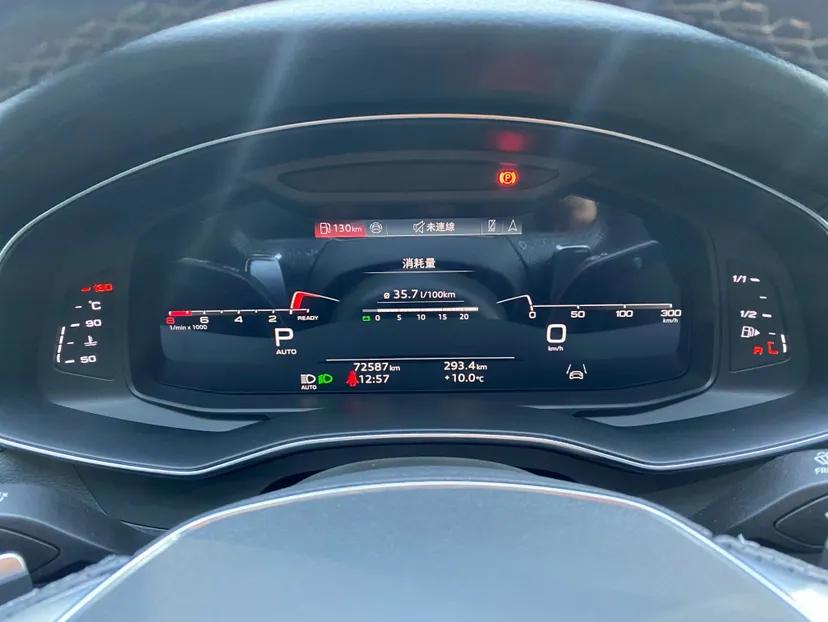 Audi S7 2022 2.9 TFSI quattro — миниатюра 12