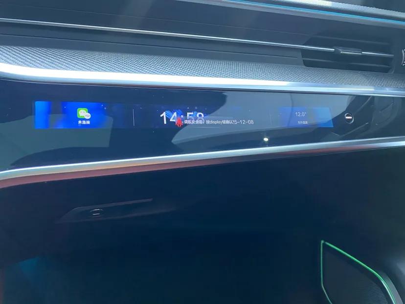 Audi S7 2020 2.9 TFSI quattro — миниатюра 14