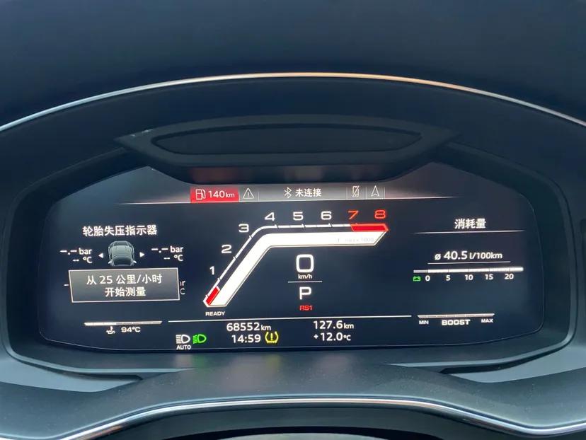 Audi S7 2020 2.9 TFSI quattro — миниатюра 10