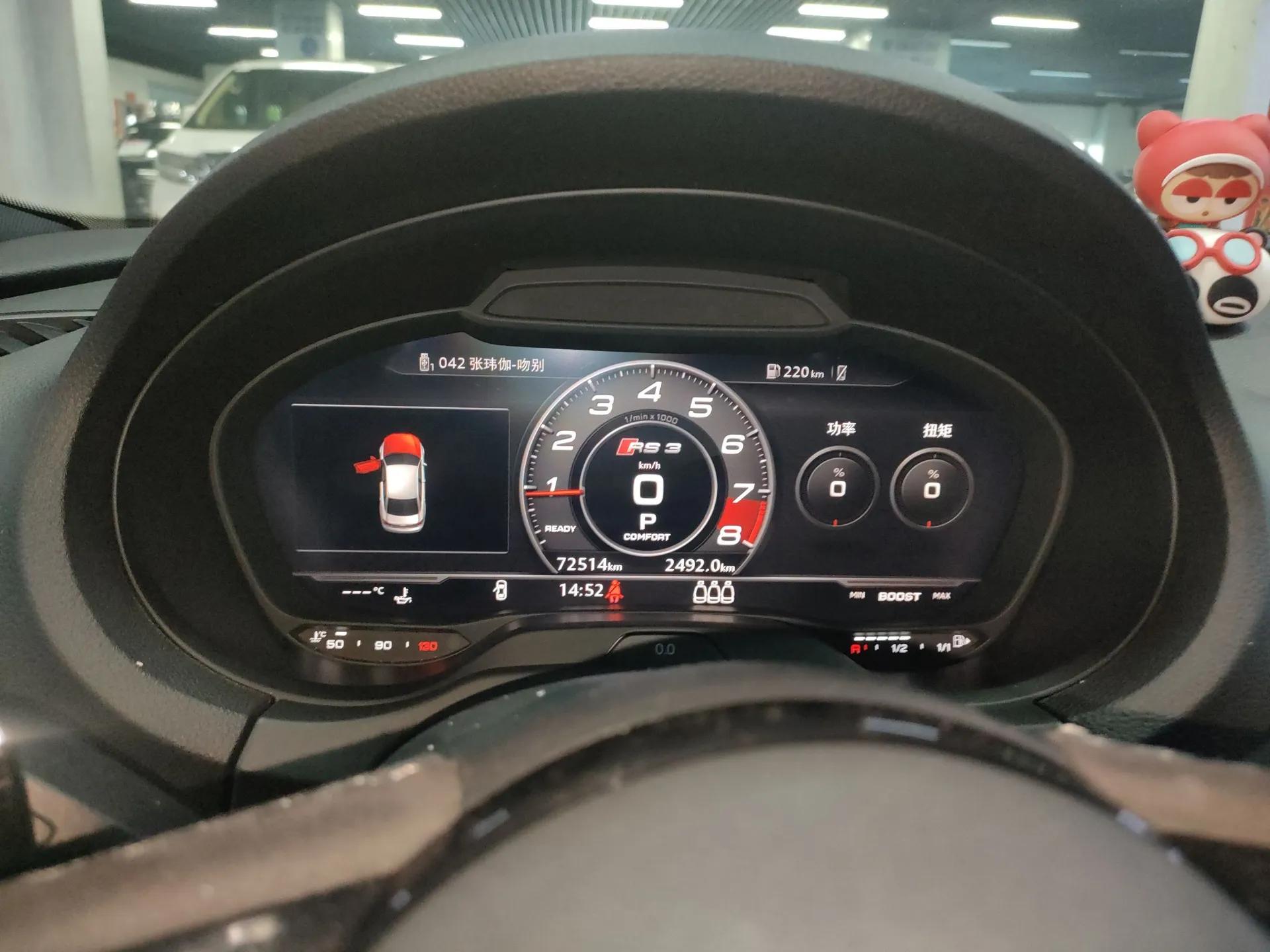 Audi RS 3 2017 RS 3 2.5T Limousine — миниатюра 16
