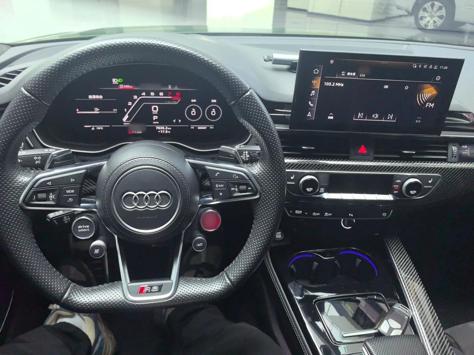 Audi RS 4 2020 RS 4 2.9T Avant — миниатюра 13