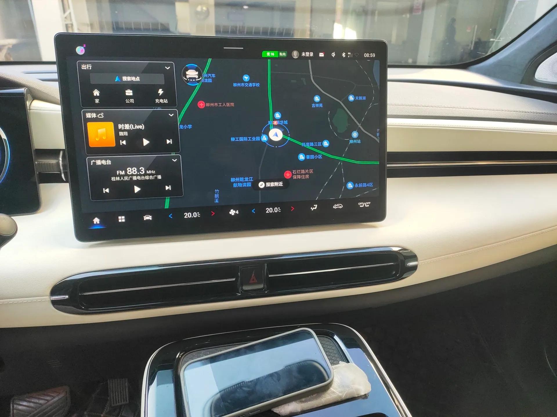 AION LX 2022 Plus 80D Flagship Edition — миниатюра 14