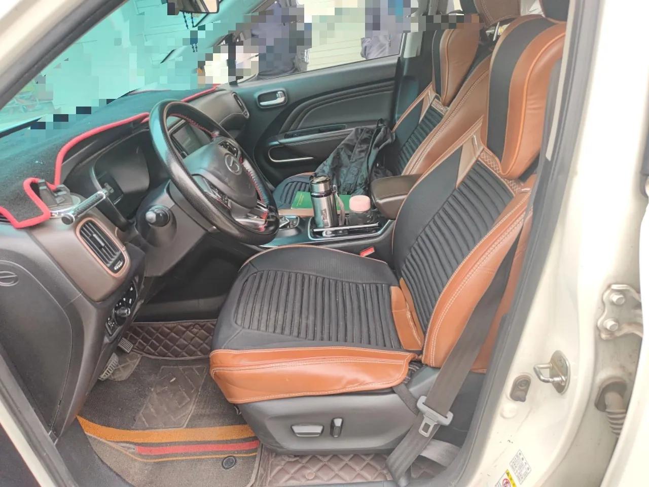 AION Trumpchi GE3 2018 530 Internet Enjoyment Version — миниатюра 16