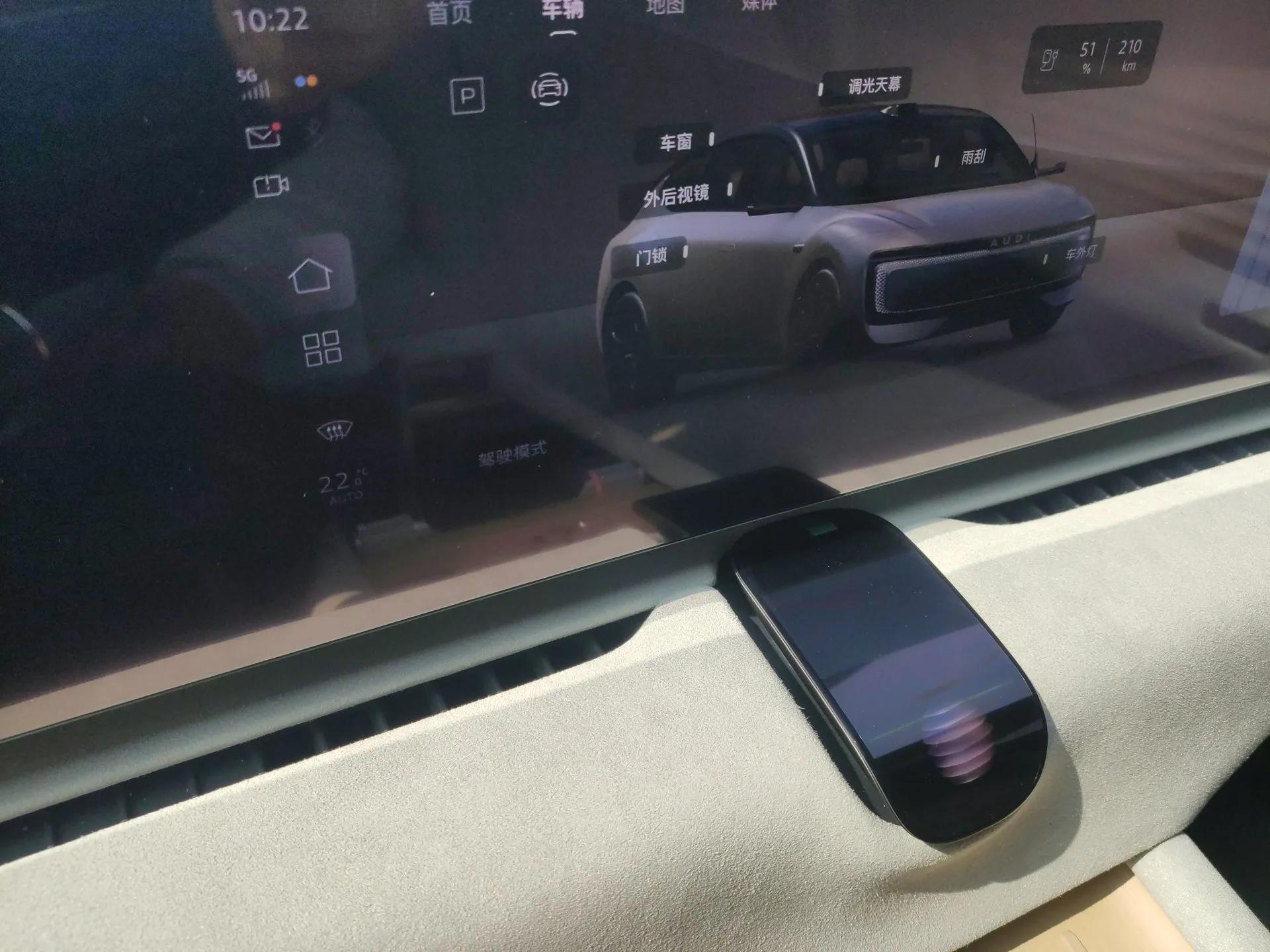Audi E5 Sportback 2026 Flagship Quattro Model — миниатюра 14