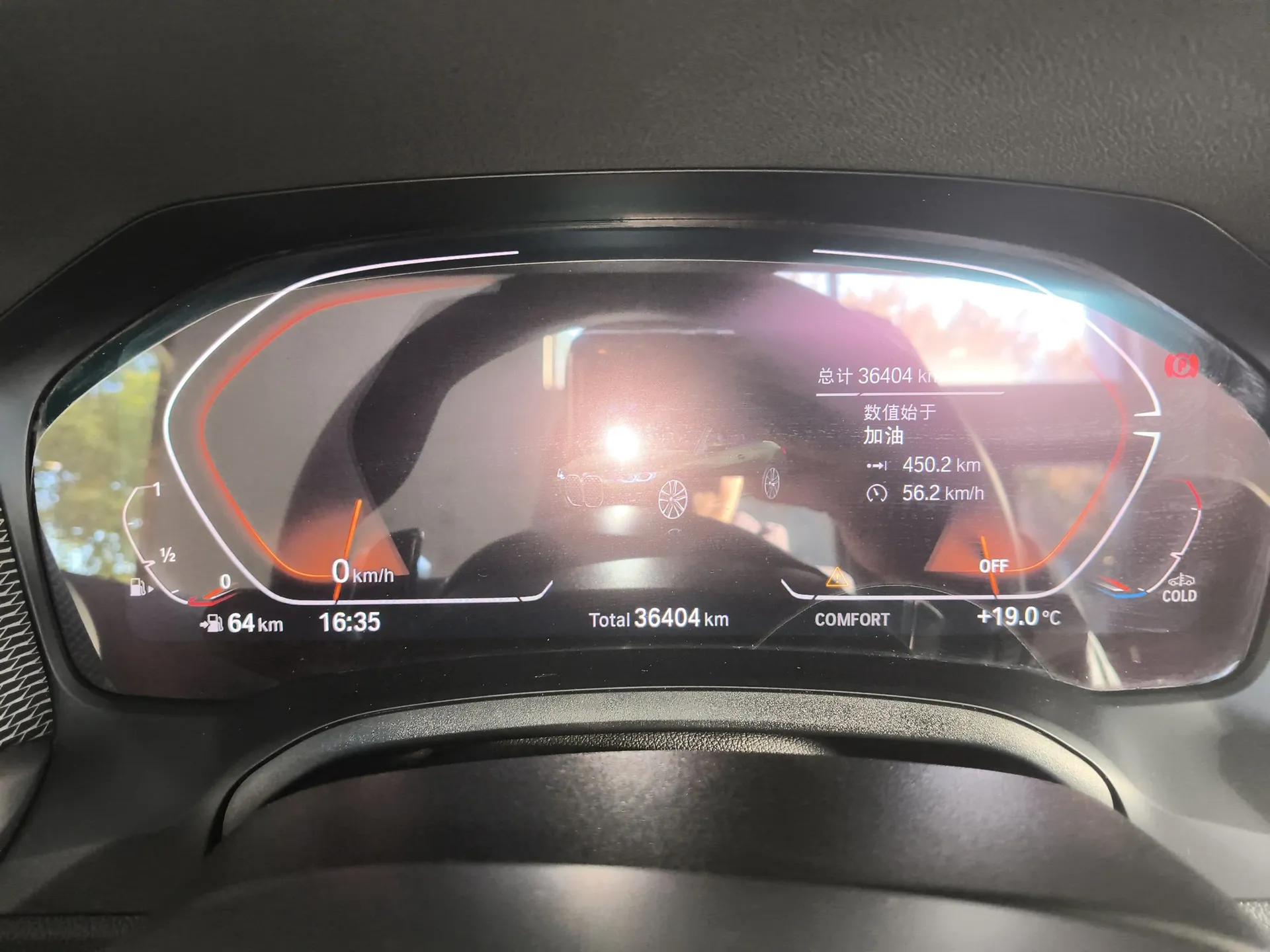 BMW 4 Series 2022 425i Convertible M Sport Package — миниатюра 15