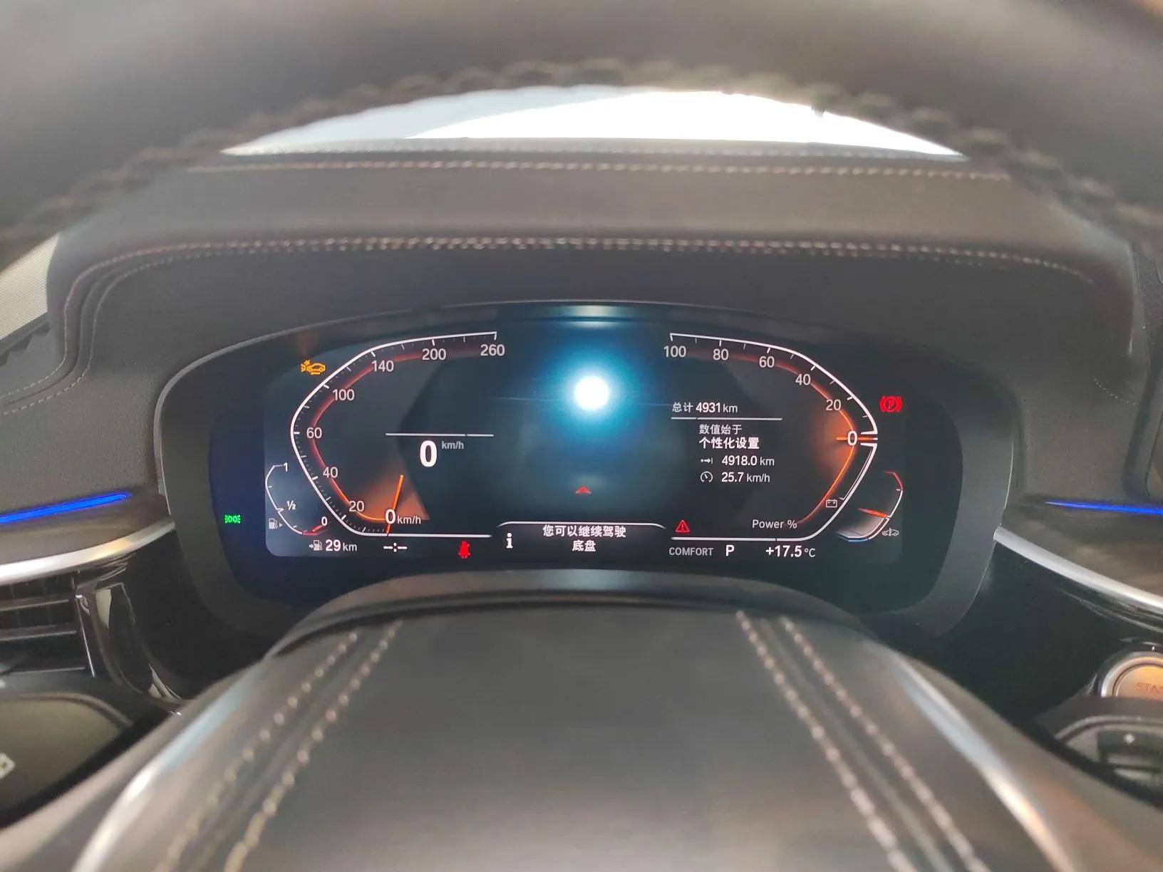 BMW 6 Series GT 2022 630i Luxury Design Package — миниатюра 15