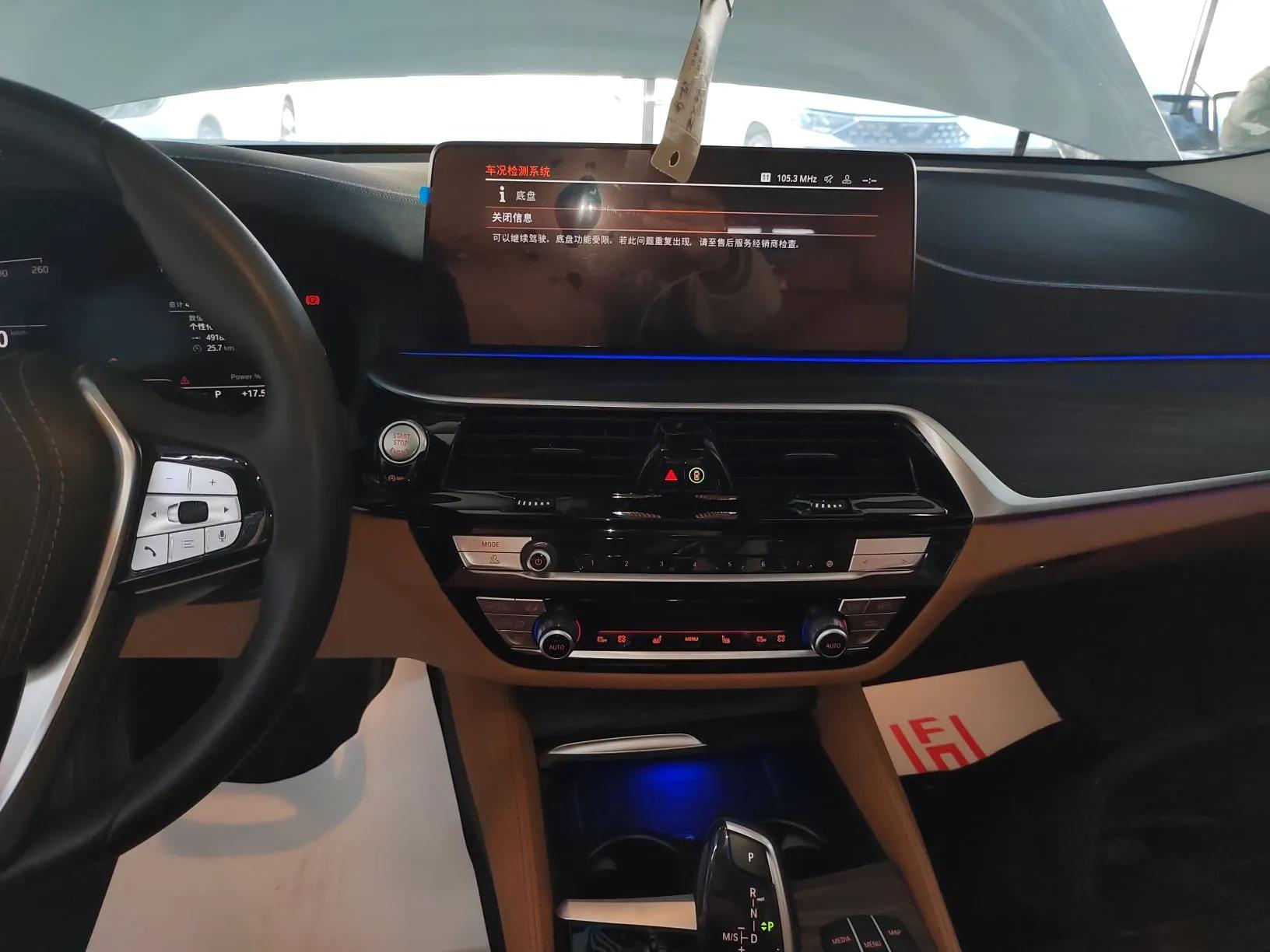 BMW 6 Series GT 2022 630i Luxury Design Package — миниатюра 16