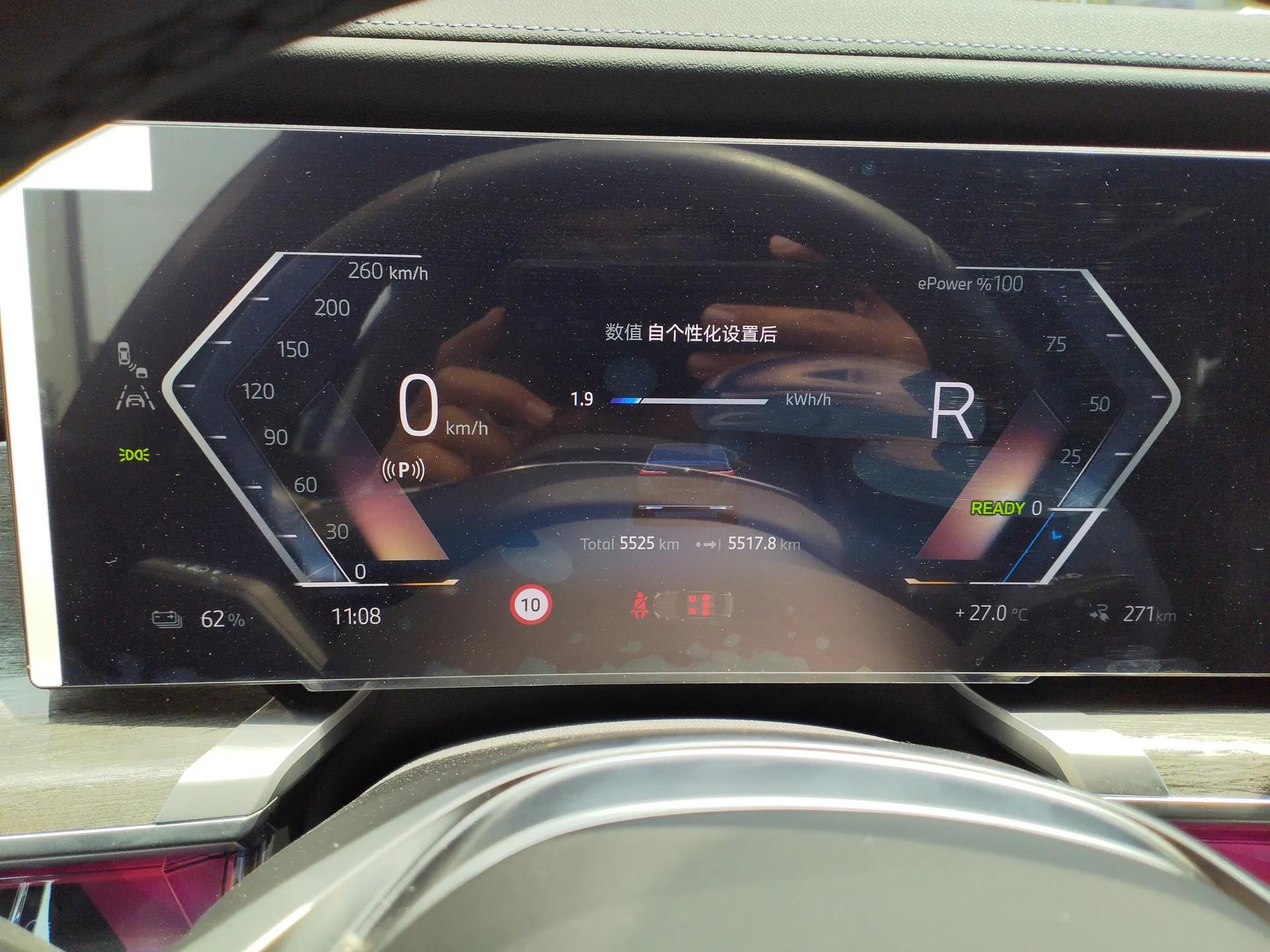 BMW i7 2023 eDrive50L Prestige M Sport Package — миниатюра 15
