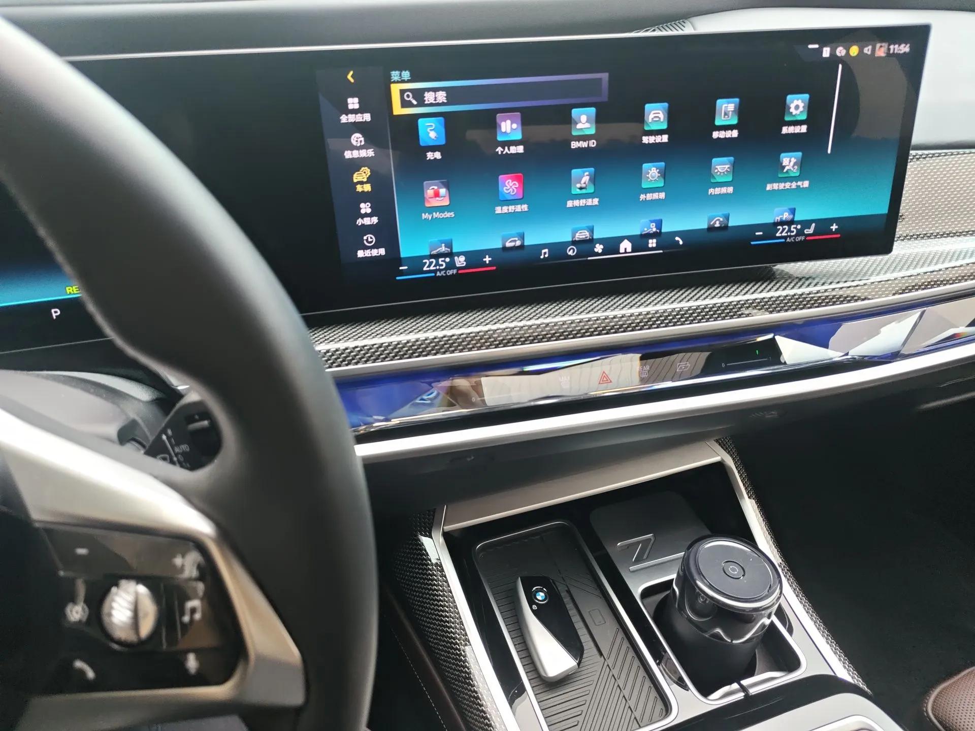 BMW i7 2023 xDrive60L Luxury Package — миниатюра 14