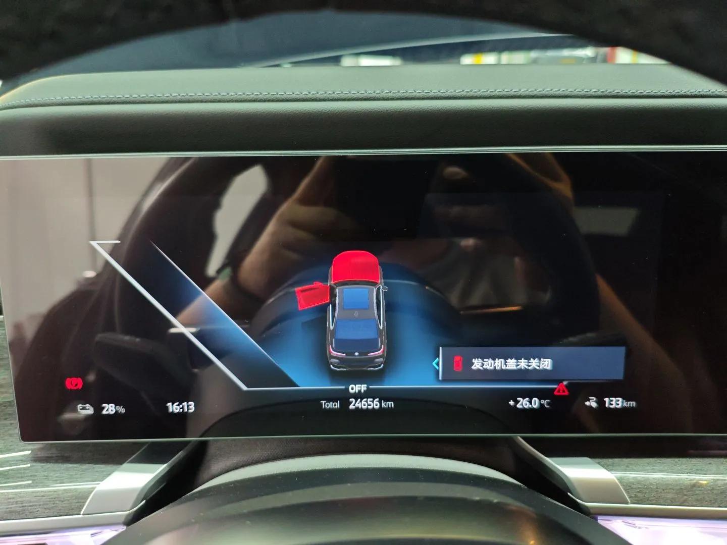 BMW i7 2023 eDrive50L Prestige M Sport Package — миниатюра 15