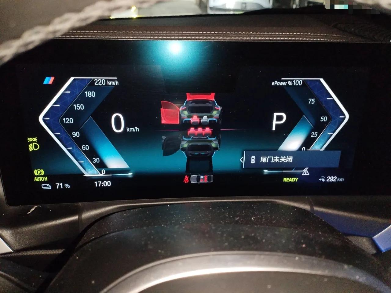 BMW i4 2022 eDrive40 — миниатюра 12
