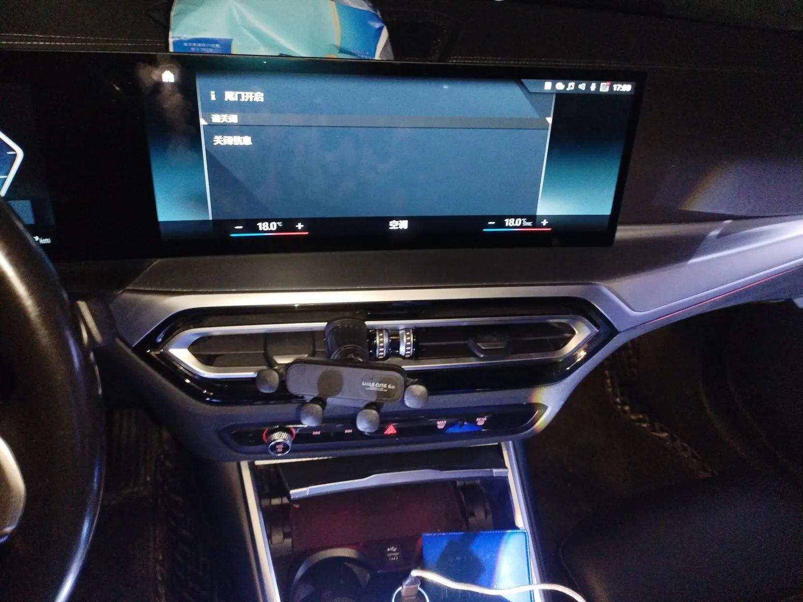 BMW i4 2022 eDrive40 — миниатюра 14