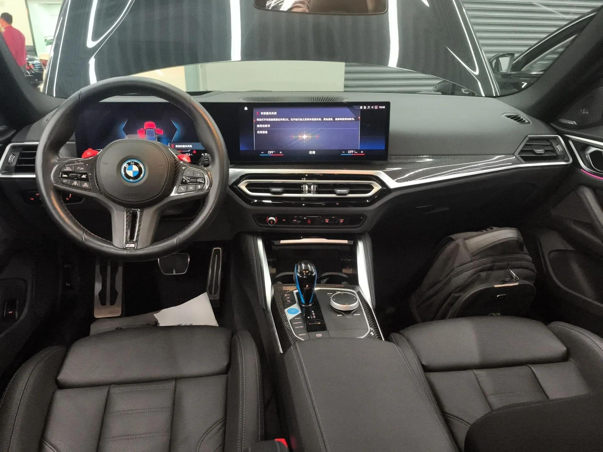 BMW i4 2022 M50 — миниатюра 13
