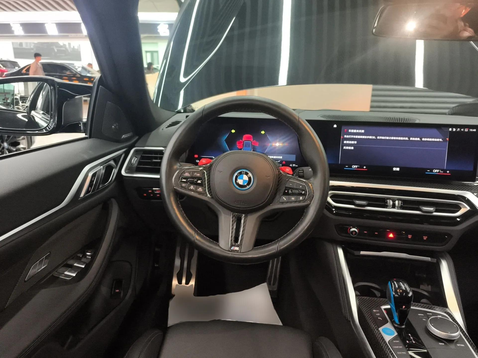 BMW i4 2022 M50 — миниатюра 14