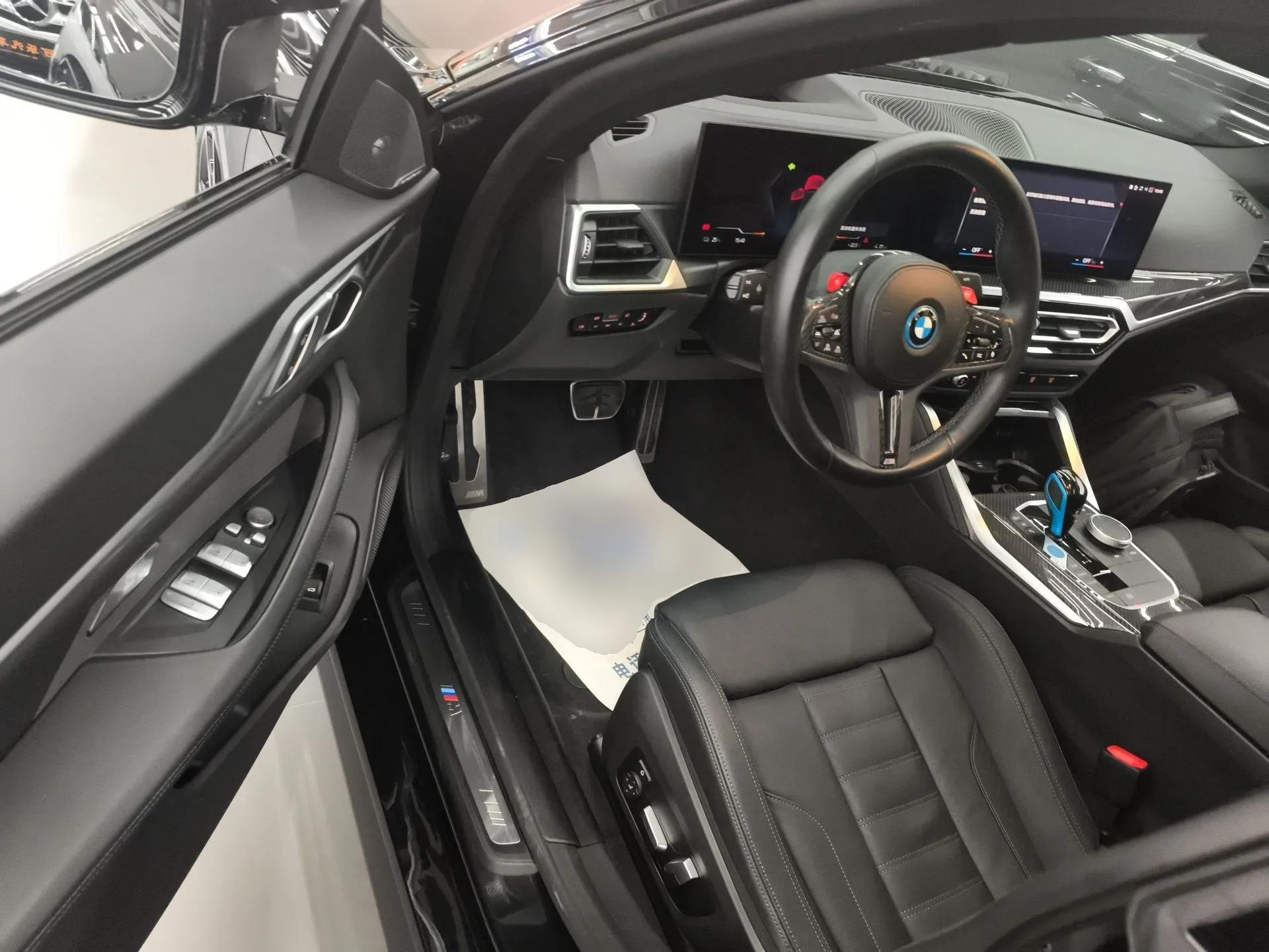 BMW i4 2022 M50 — миниатюра 19