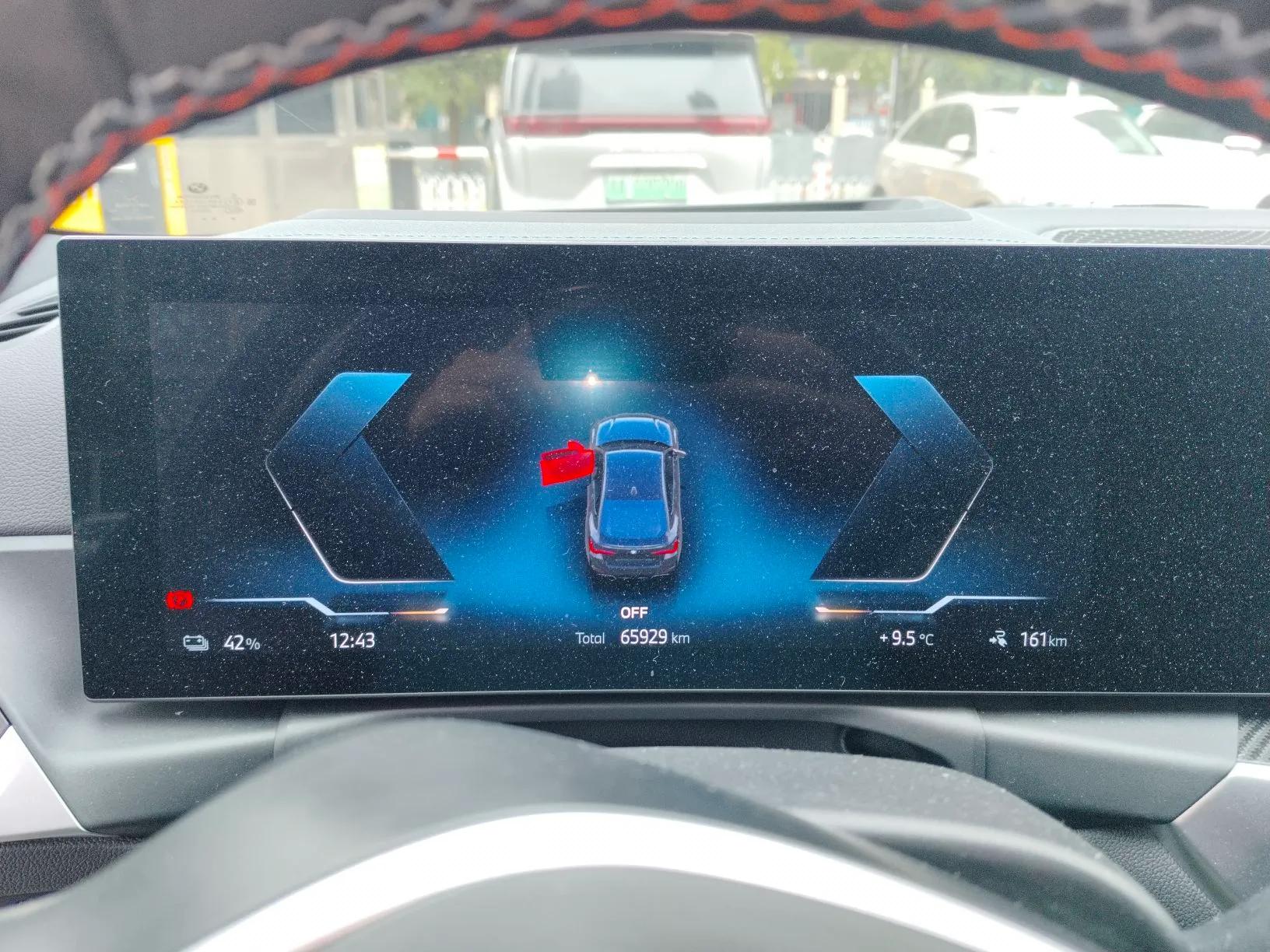 BMW i4 2022 M50 — миниатюра 12