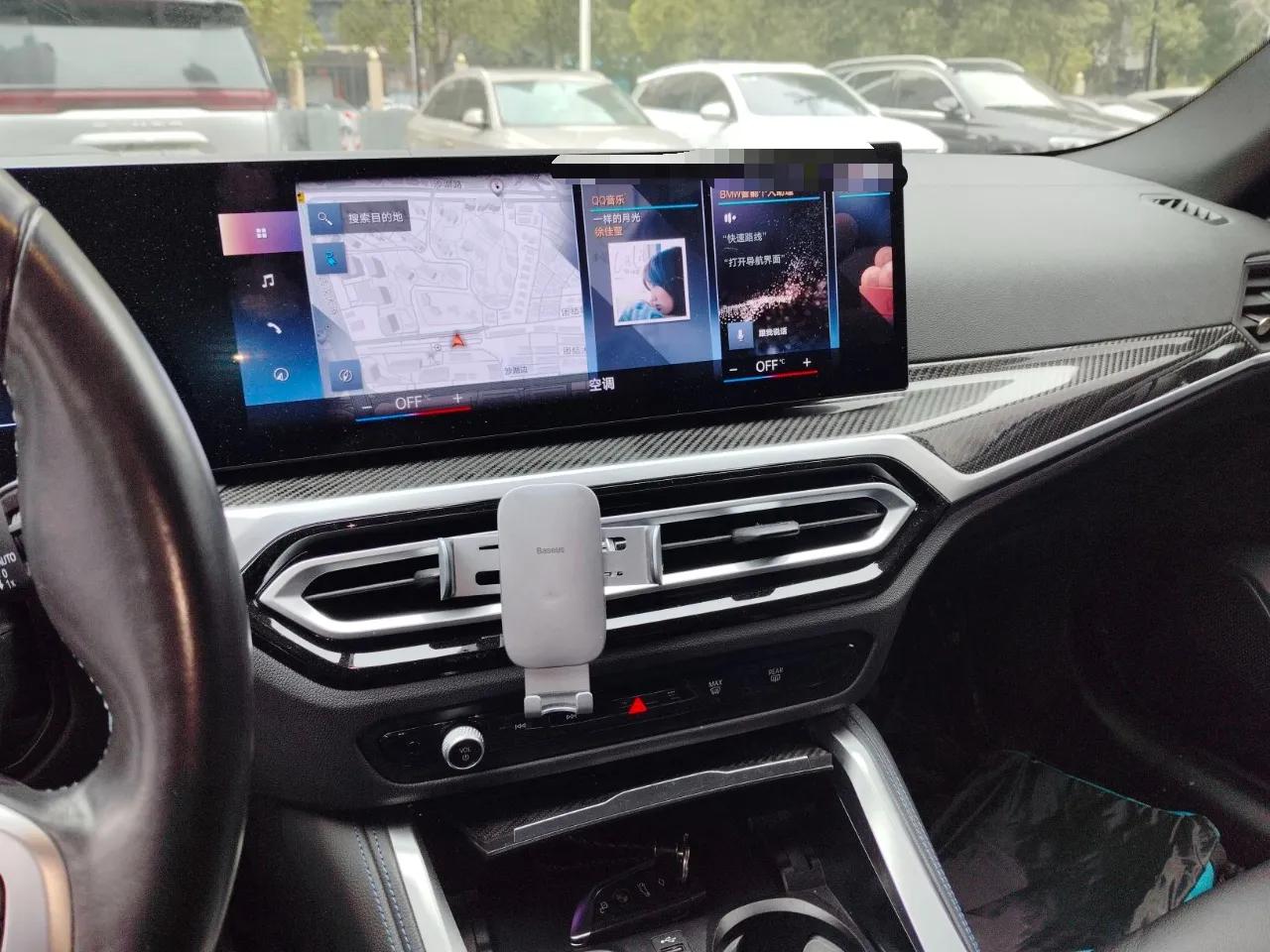 BMW i4 2022 M50 — миниатюра 14