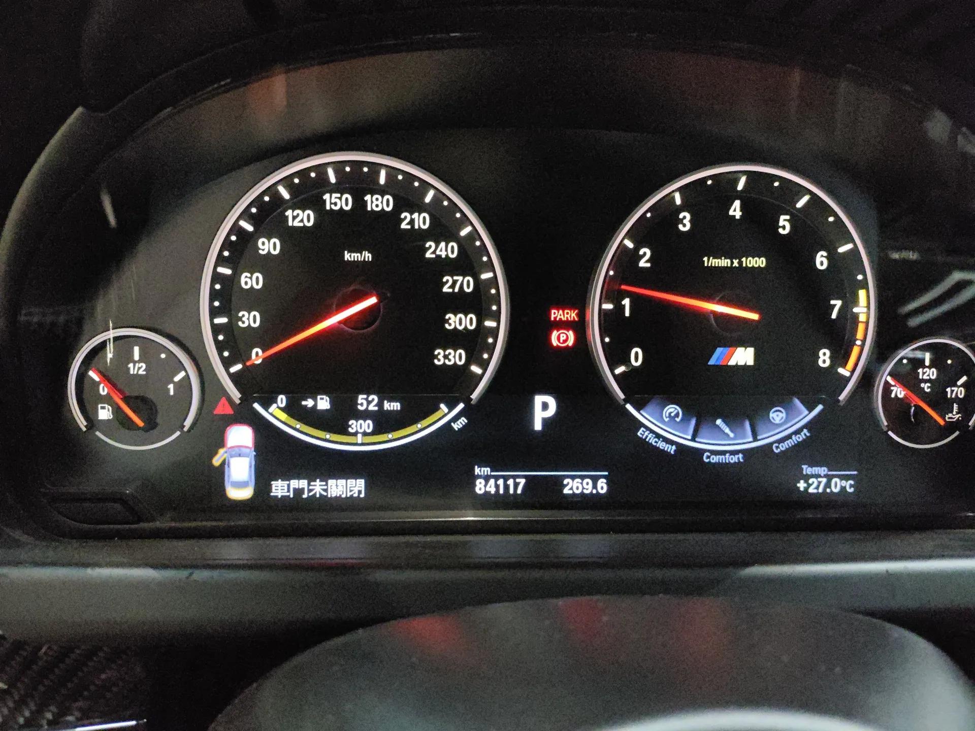 BMW M6 2013 M6 Gran Coupe — миниатюра 15