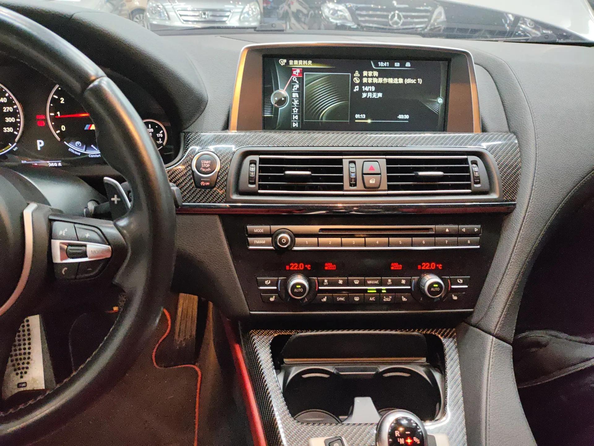 BMW M6 2013 M6 Gran Coupe — миниатюра 16
