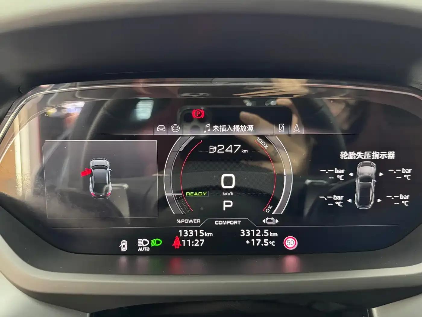 Audi e-tron GT 2023 Base Model — миниатюра 11