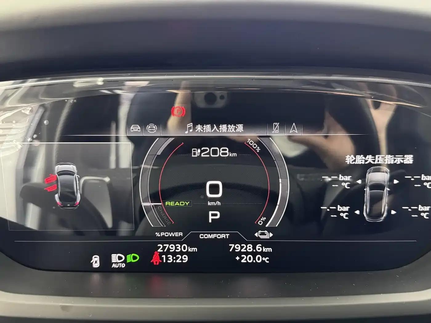 Audi e-tron GT 2023 Base Model — миниатюра 11