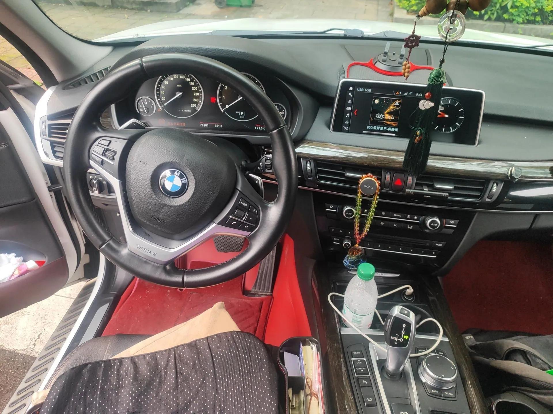 BMW X5 New Energy 2017 xDrive40e — миниатюра 11