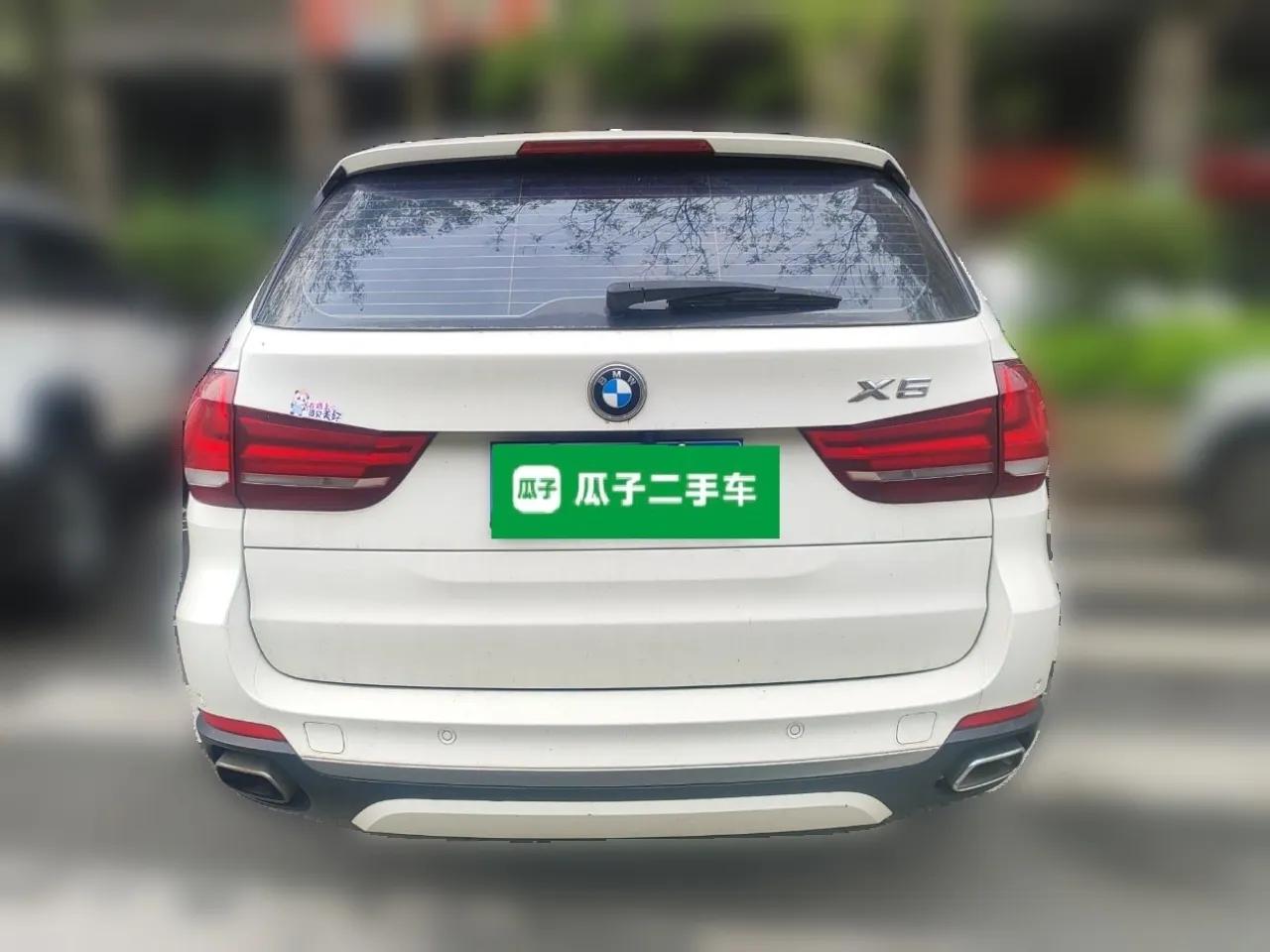 BMW X5 New Energy 2017 xDrive40e — миниатюра 5