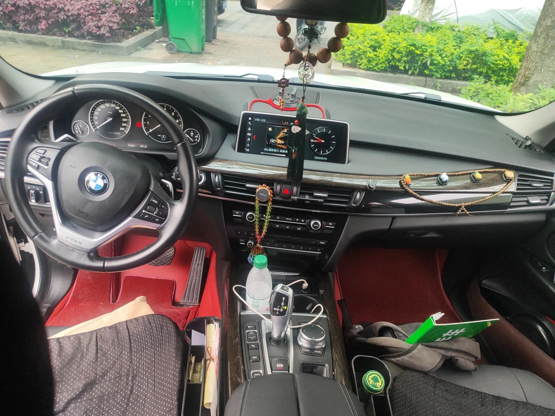 BMW X5 New Energy 2017 xDrive40e — миниатюра 10