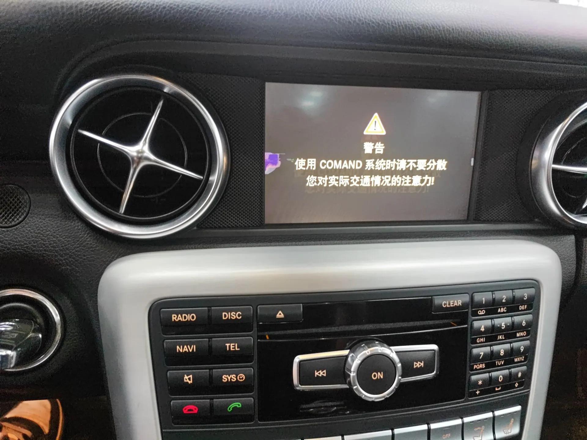 Mercedes-Benz SLK-Class 2011 SLK 200 Fashion Model — миниатюра 14