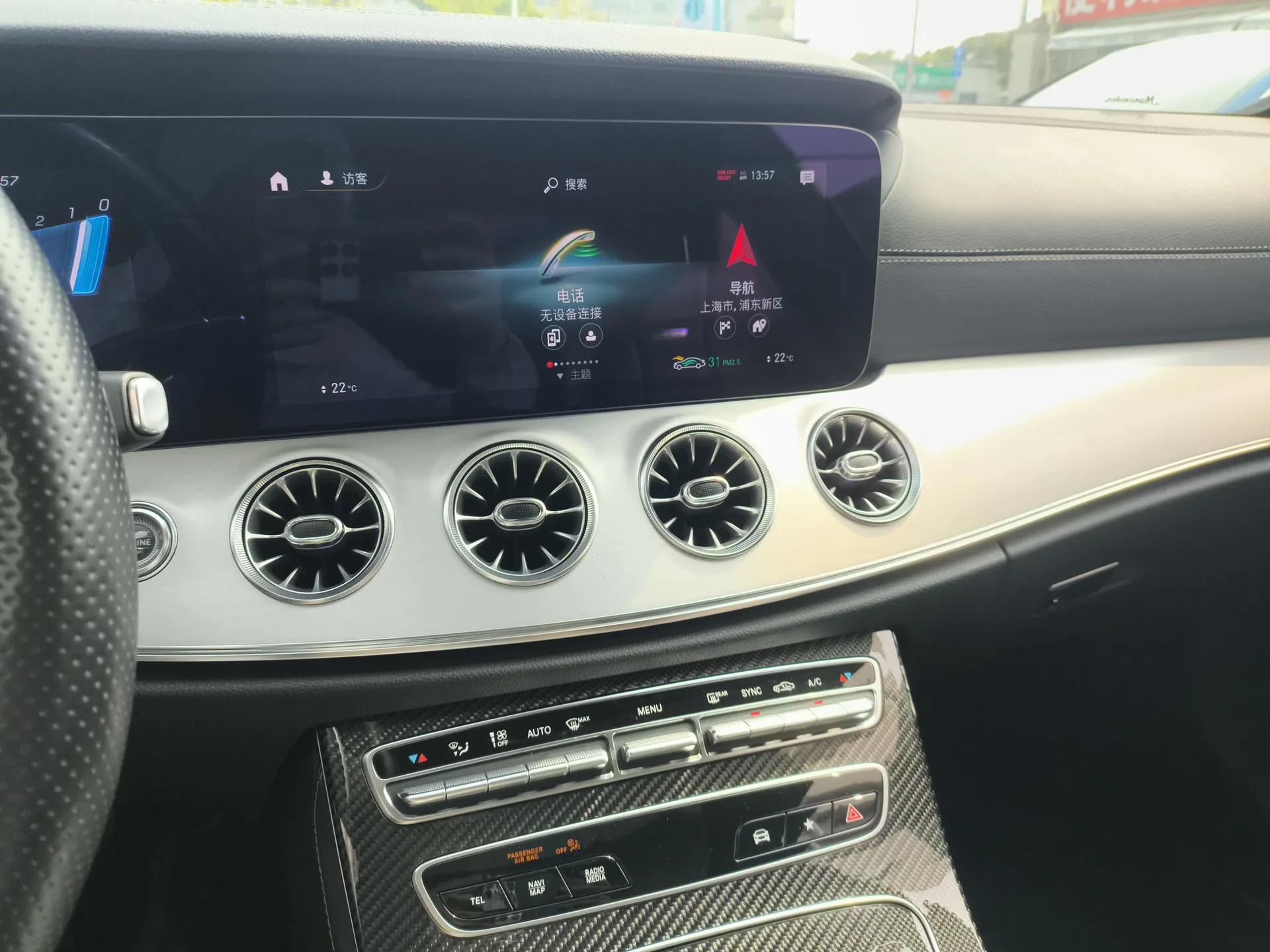 Mercedes-Benz E-Class AMG 2021 AMG E 53 4MATIC+ Coupe — миниатюра 16