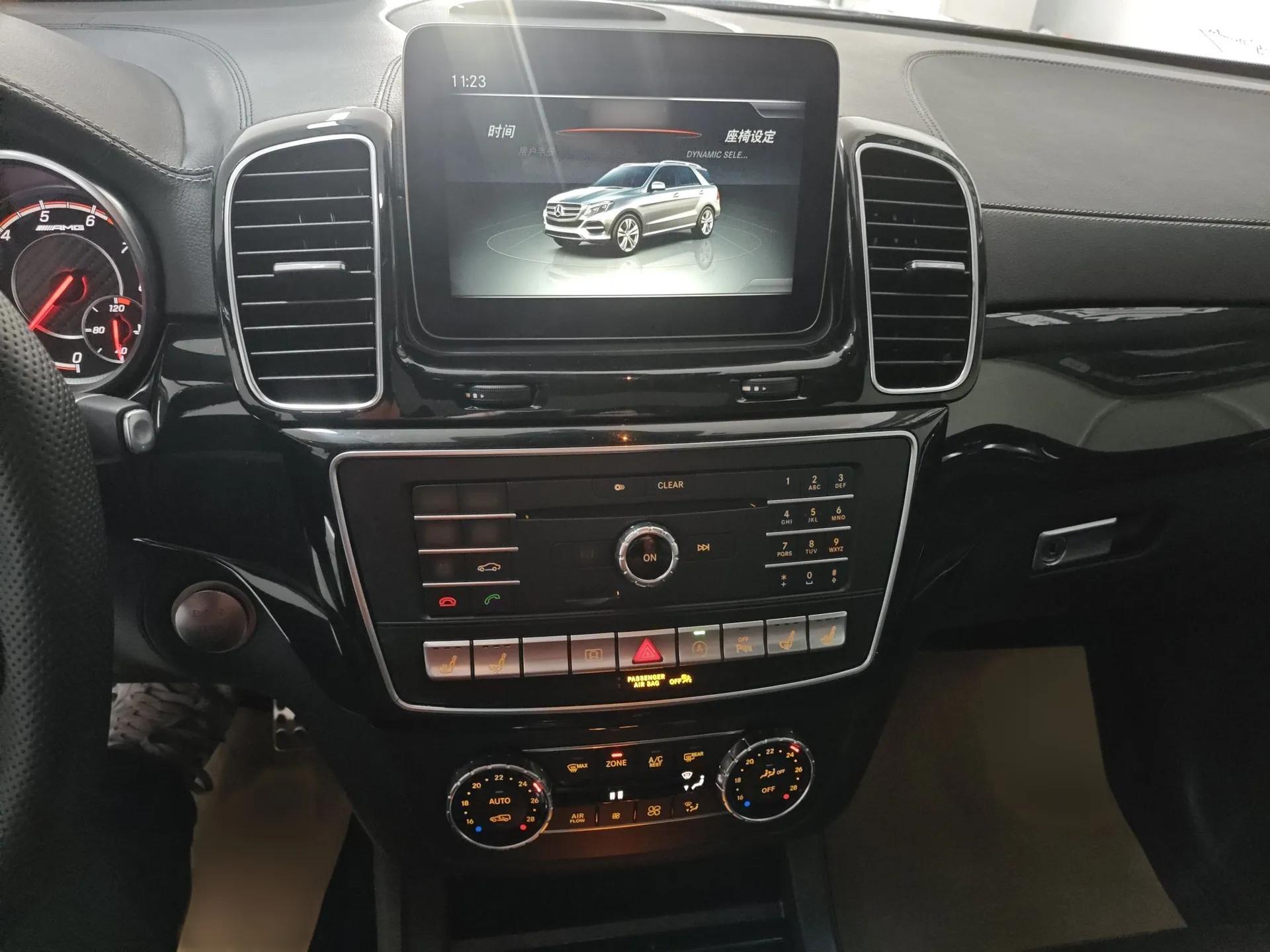 Mercedes-Benz GLS AMG 2016 AMG GLS 63 4MATIC — миниатюра 12