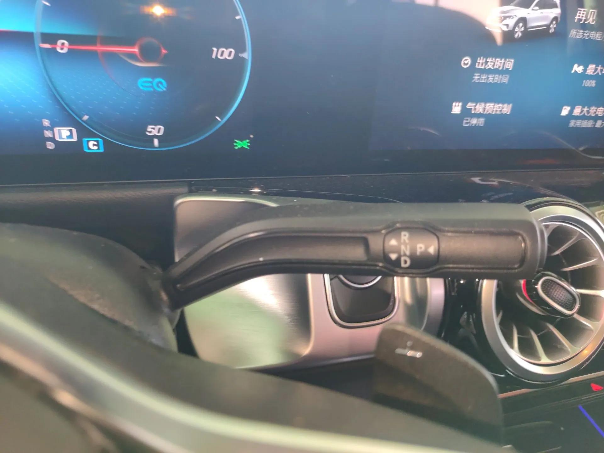 Mercedes-Benz EQB 2023 Facelift EQB 260 — миниатюра 16