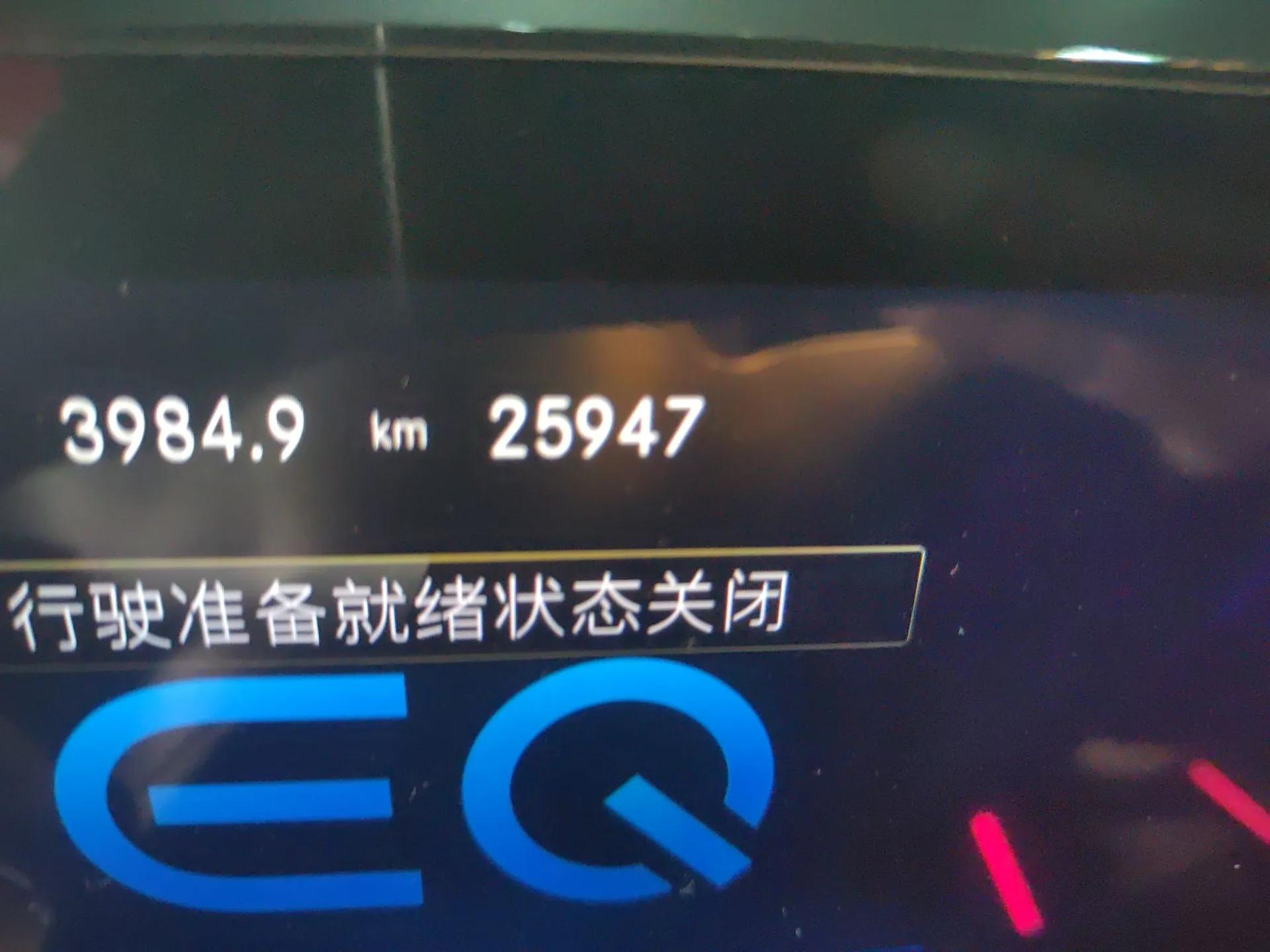Mercedes-Benz EQB 2022 EQB 260 — миниатюра 13