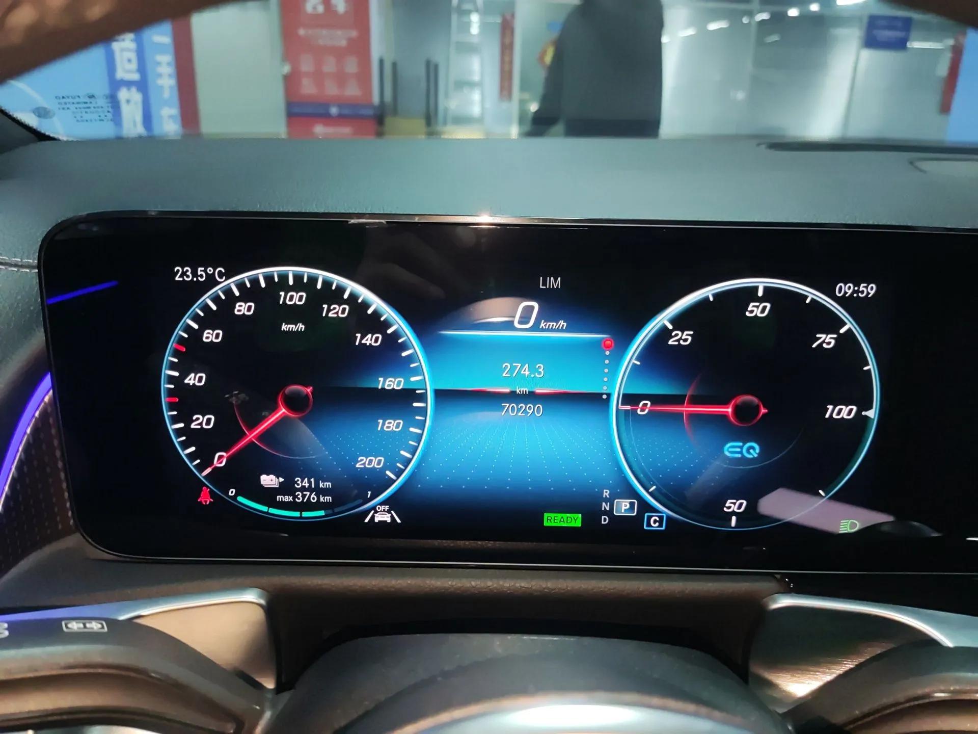 Mercedes-Benz EQB 2022 EQB 260 — миниатюра 13