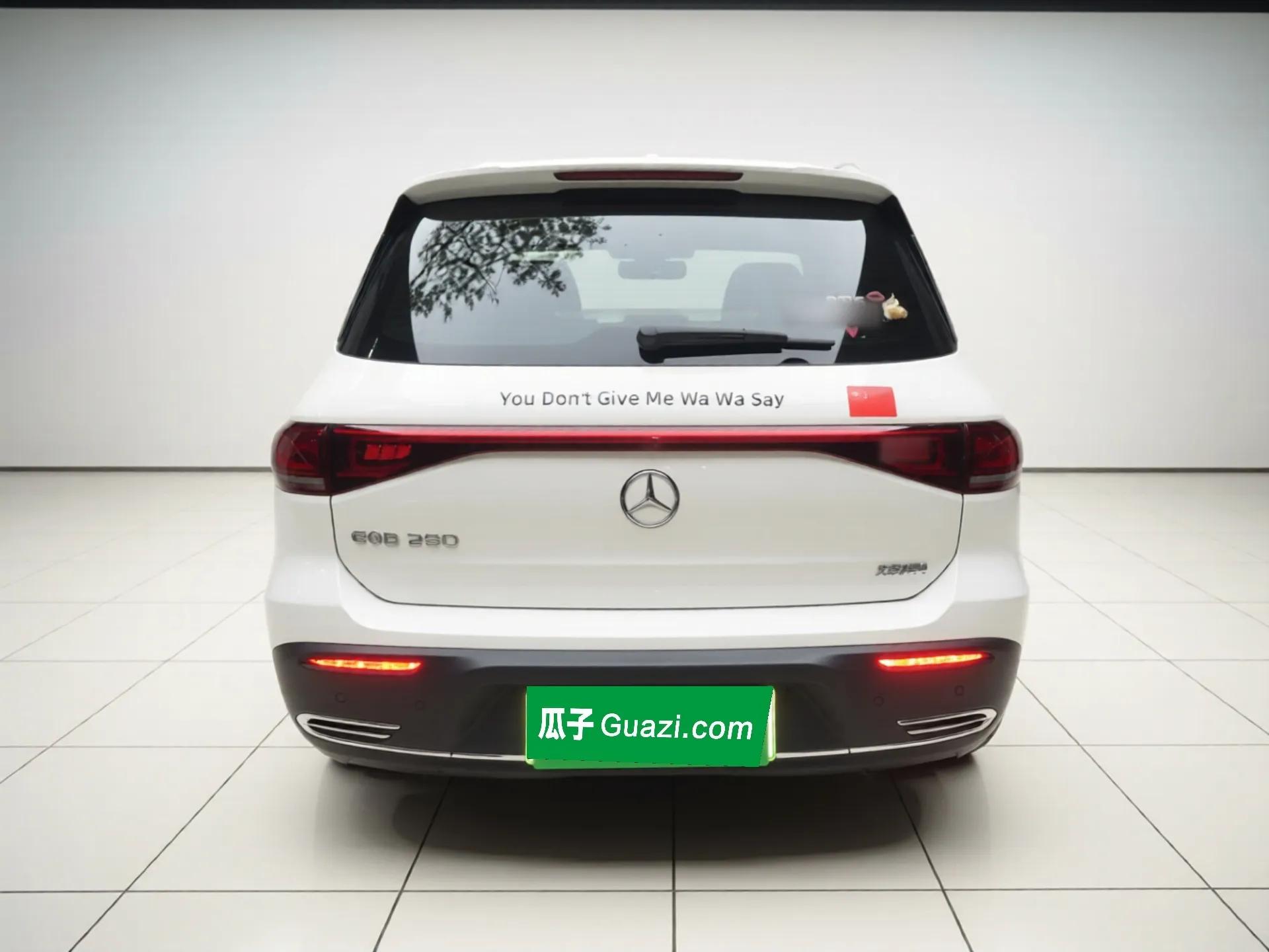 Mercedes-Benz EQB 2022 EQB 260 — миниатюра 5