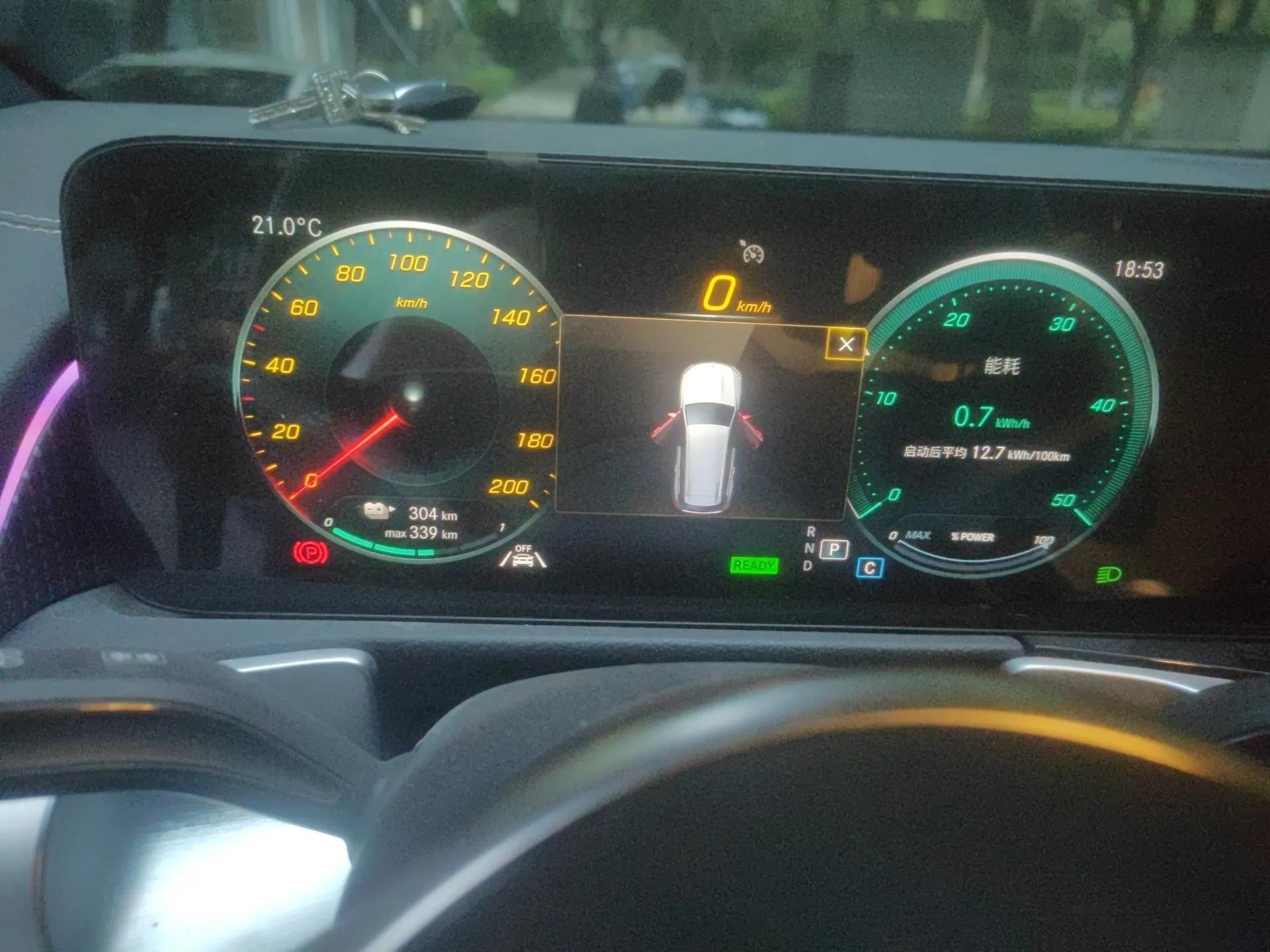 Mercedes-Benz EQB 2022 EQB 260 — миниатюра 10