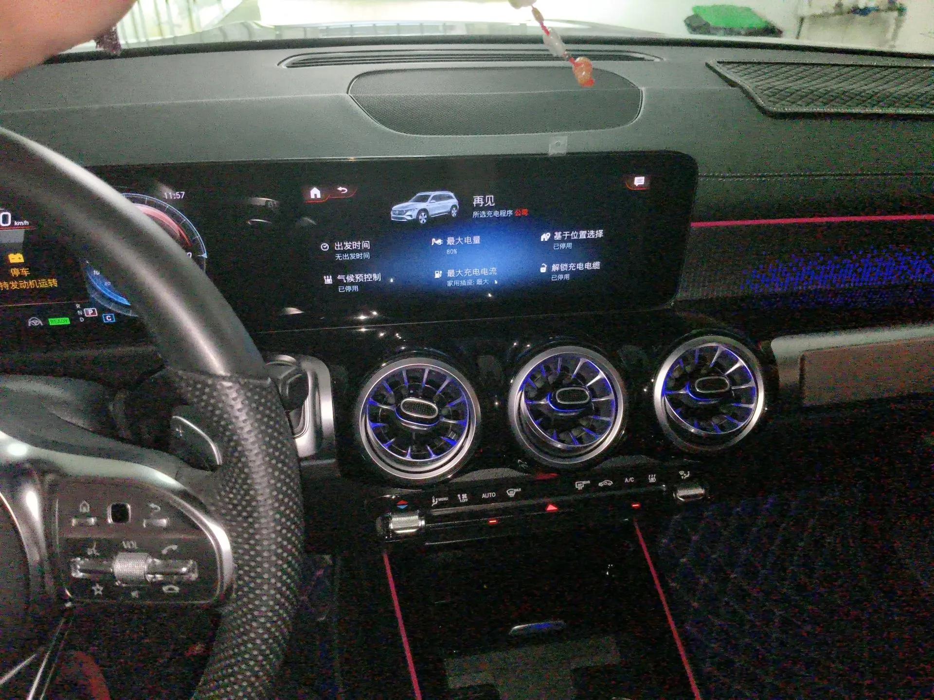 Mercedes-Benz EQB 2022 EQB 350 4MATIC First Edition Special Version — миниатюра 14